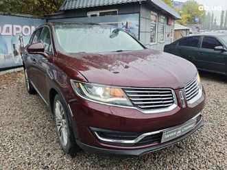 lincoln mkx 2017