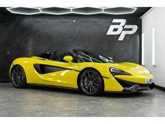 2018 mclaren 570s 3.8 coupe