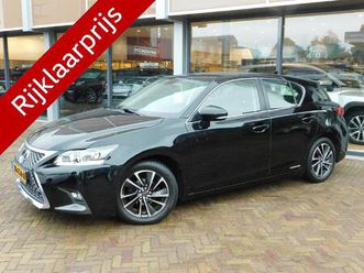 lexus ct 200h business line