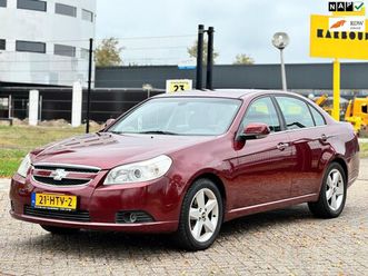 chevrolet epica - 2.5i executive limited edition|aut|navi|psensor|leder|trekhaak|