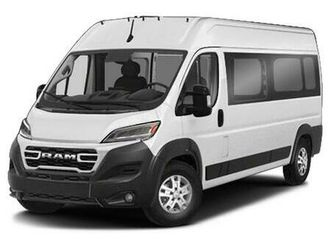 2026 ram promaster 2500 window van high roof