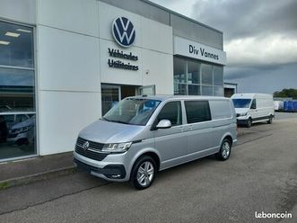 54900ht - transporter fg cabine approfondie l2h1 2.0 tdi 150ch dsg7 business line plus