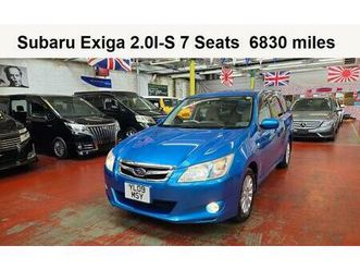 2022 (09) - 2.0i-s 7 seats only 6830 miles ulez free 5-door