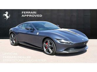 2021 - 3.8t v8 f1 dct euro 6 (start/stop) 2dr