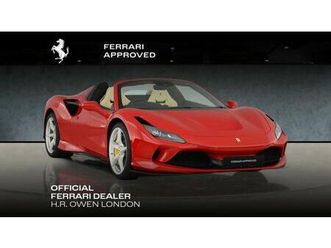 2022 - spider f1 dct 2-door