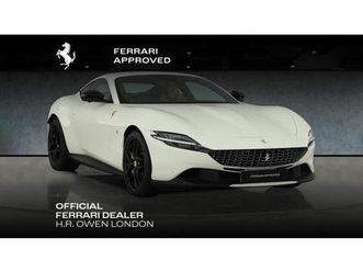 2023 - f1 dct 2-door