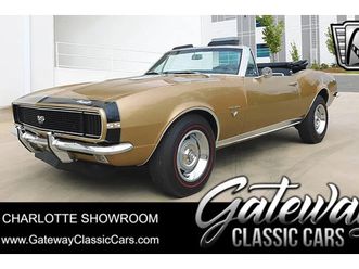 1967 chevrolet camaro convertible