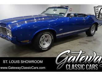 1970 oldsmobile cutlass supreme convertible