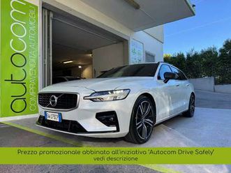 d4 r-design polestar geartr garanzia 24 mesi tetto