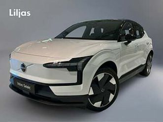 volvo ex30 single m extended r plus edt/elbil med extra allt