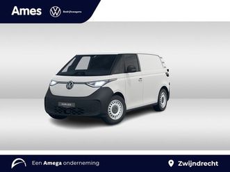 volkswagen id. buzz cargo economy business 170pk rwd ** all in leaseprijs 689.- euro ** stoelverwarming | app connect | 3 zits | achteruitrijcamera