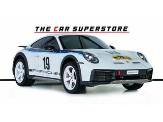 porsche 911 dakar 3.0l (475 hp) coupe gcc-al nabooda warranty until 2028-1974 rally decorative adhesive-collecto