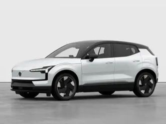 ex30 plus business edition single motor extended range