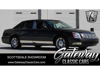 2008 cadillac dts for sale