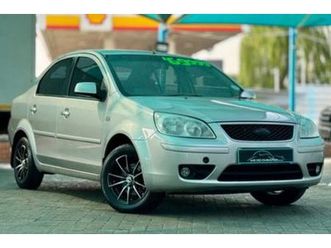 2008 ford ikon 1.6 trend