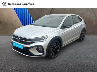 taigo 1.0 tsi 116ch r-line edition dsg7