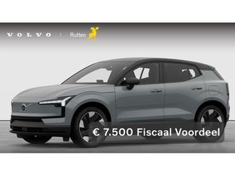 volvo ex30 252pk automaar single ext. range plus 69 kwh / adaptieve cruise control / blis / dodehoek detectie / parkeersensoren voor en achter/ achteruitrijcame