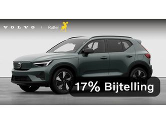 volvo ex40 252pk automaat single ext. range business ed.