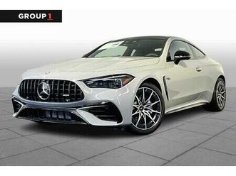 new 2026 mercedes-benz amg cle 53 base