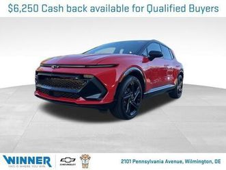 new 2026 chevrolet equinox ev rs