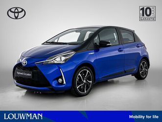 toyota yaris 1.5 hybrid bi-tone | lm velgen | dealer onderhouden |