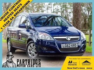 vauxhall zafira 1.6 16v design mpv 5dr petrol manual euro 5 (snav) (115 ps) mpv 2012, 57435 miles, £3750 - 32892370 - exchangeandmart.co.uk