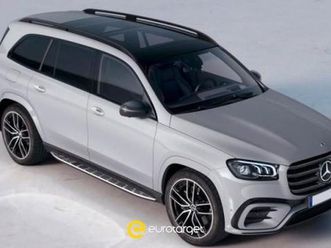 gls (x167) gls 450 4matic advanced plus