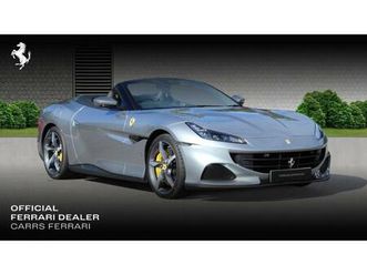 ferrari portofino m 3.8t v8 convertible 2dr petrol f1 dct euro 6 (start/stop) (620 ps) petr