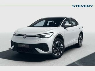 volkswagen id.5 pro 128 kw (174 ps) 77 kwh, 1-speed automatic transmission