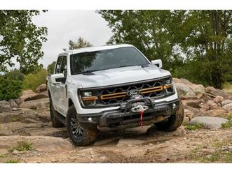 ford f-150 - 2025 - tremor edition