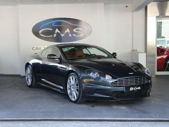 aston martin dbs v12 bvm