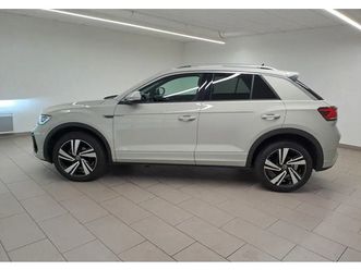 1.5 tsi 150 dsg7 r-line