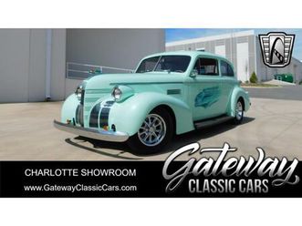 1939 pontiac silver streak for sale