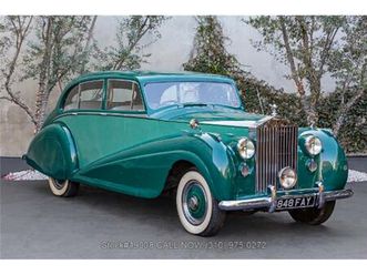 1951 rolls-royce silver wraith for sale