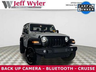 2022 jeep wrangler willys