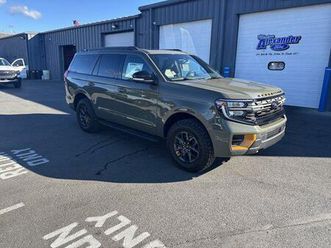 2025 ford expedition tremor