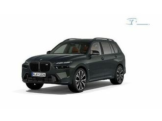 bmw serija x7: m60i xdrive - dobava takoj - akcija
