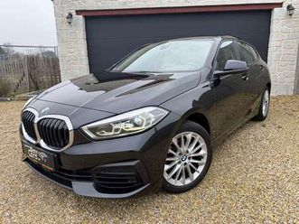 da / full led / tva déductible / garantie /