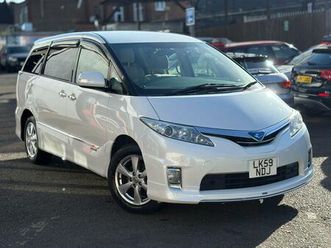 2.4 hybrid e-four x 7 seats 4wd