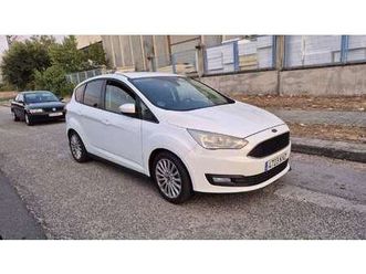 1.5tdci trend+ 95 titanium