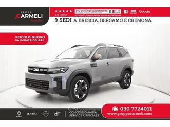 1.2 mild hybrid extreme