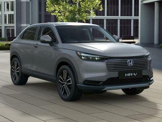 1.5 h i-mmd e:hev elegance cvt euro 6 (start/stop) 5dr