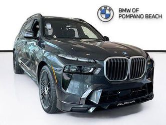 new 2026 bmw alpina xb7 alpina xb7