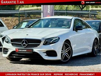 mercedes classe e v coupe 220 d 194 cv executive