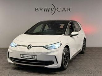 generation2 204 pro 59 kwh