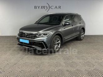 generation2 2.0 tdi 150ch r-line dsg7