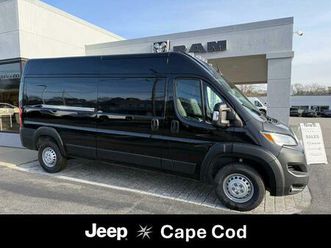 new 2026 ram promaster 2500 tradesman