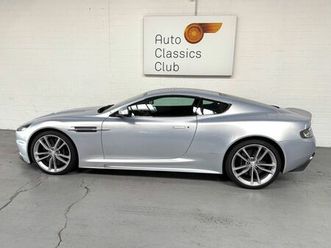 aston martin dbs touchtronic - wie neu - 44t km