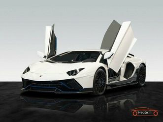 lamborghini aventador ultimae 1 of 350