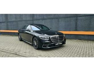 ② mercedes s580 v8 4matic/*mega full in top condition/*1 owner — mercedes-benz — 2ememain